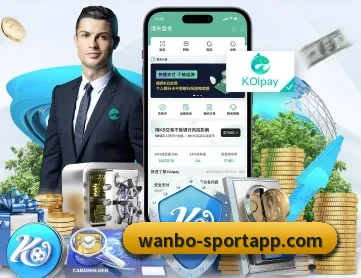 万博足球官网 APP 深度功能 | ManBetX