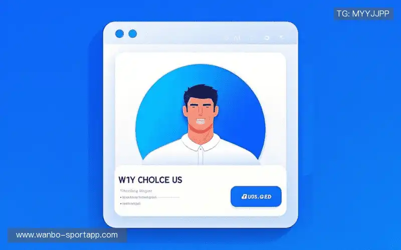 行业领先的理由